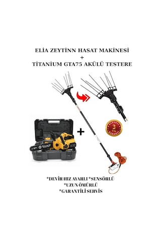 Elia Sensörlü Ve Devir Ayarlı Zeytin Hasat Makinası Titanium Gta75 Hediyeli