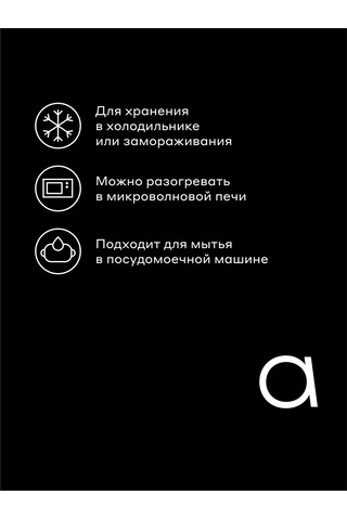 Pragma Kesto 28 Cm Seramik Fırın Kabı 210000247 Grafit