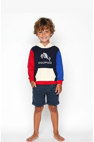 Coupon Çocuk Kapüşonlu Sweatshirt - Tarz / Sarı Sari