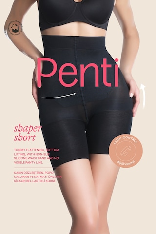 Penti Shaper Ten Rengi Şort Yeni Ten