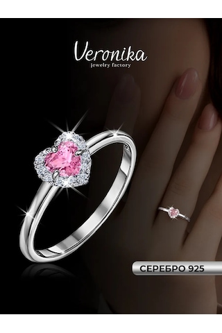 Veronika Nişan Yüzük Kalp 925 Ayar Gümüş 149811530 Gri