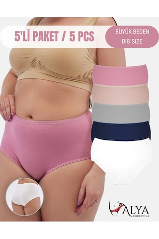 Kadın Büyük Beden Külot Battal Full Brief, Yüksek Bel 5xl, 6xl, 7xl 5 Farklı Renk 1 Pakette Çok Renkli