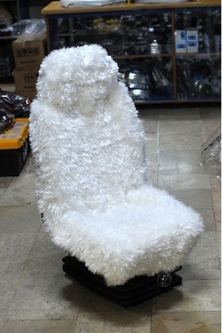 Peluş Koltuk Örtüsü