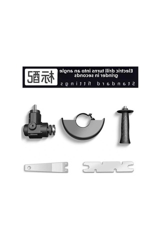 Fortunelane Matkapdan Taşlama Makinesine Dönüştürücü Bağlantı Kiti: Kesme, Parlatma Ve Taşlama Uç Parçaları Seti