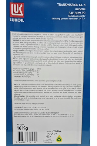 Lukoil Transmıssıon GL-4 80W-90 Şanzıman Yağı 18 L