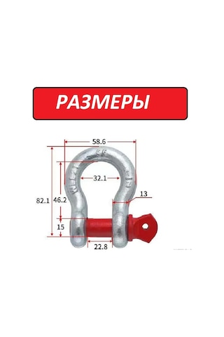 Krepkij Dom Çekme Havuzu 2t / 8t 2 Adet Çekme Halkası 284630760