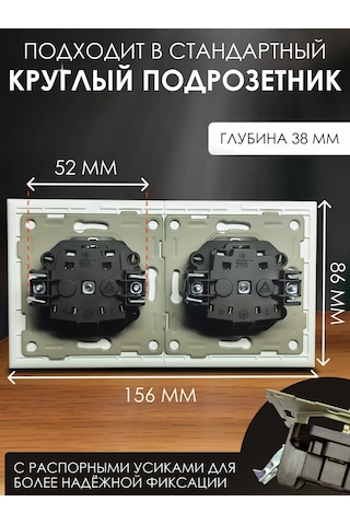 Ubaro Çocuk Kilidi Olan Çiftli Cam Priz 237303140 Topraklamalı Tekli Cam Priz