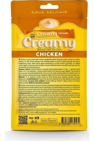 Delibon Creamy Tavuklu Sıvı Kedi Ödül Maması 5 x 15 G