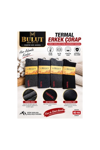 Bulut Dikişsiz Pamuk Kalın Kışlık Termal Çorap Erkek 6'lı Çok Renkli Çok Renkli