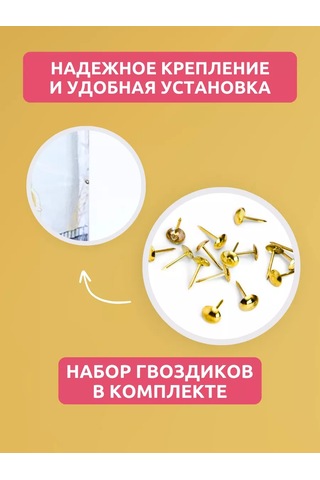 Evrogarant Manyetik Kapılı Sineklik 207571341