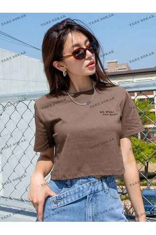 Noıssey Do What Baskılı Crop Oversize Kalıp Unisex T-shirt Kahverengi