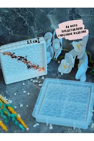 Galinacandles Silikon Tepsi Kalıbı 150570247