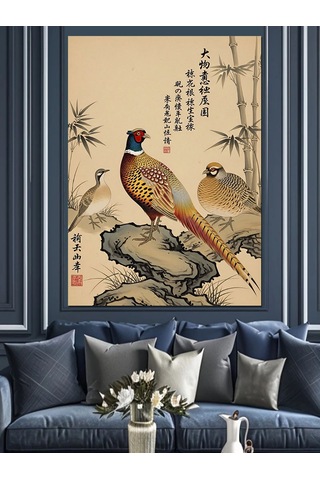 Japon Sanatı Sülün Kuşu Dekoratif Kanvas - Mdf Ahşap Tablo