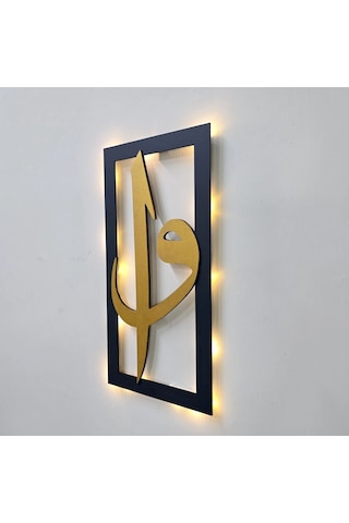 Led Işıklı Elif-vav Tablo - 40x20cm Gold