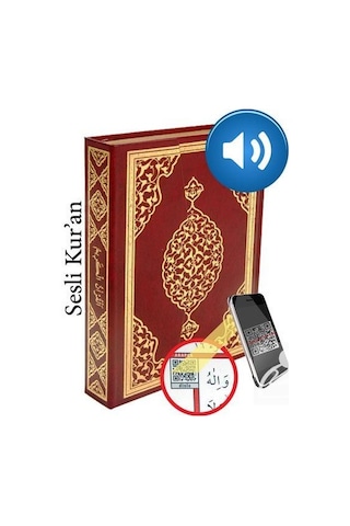 Kur'An-I Kerim Bilgisayar Hatlı Rahle Boy (Kur'An 002) Sesli K...