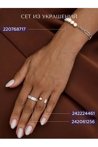 Miestilo 925 Ayar Gümüş Ayarı Ayarlanabilir Mücevher Yüzüğü 242224461 Beyaz