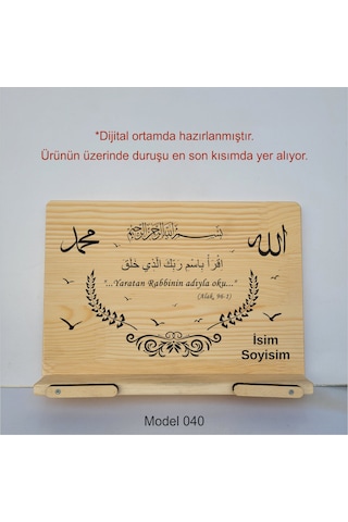 Münzevi Masaüstü Ahşap Rahle/tablet/kitap Tutucu-model040