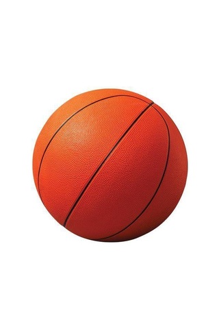 Kauçuk Basketbol Topu (Profesyonel Boy)