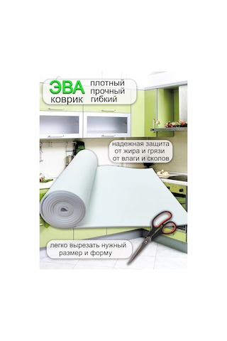 Vita Famoso 40 Rulo Beyaz Dolap İçi Koruğu 439489472 Desensiz