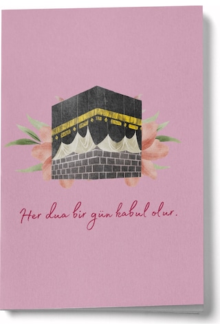 Her Dua Bir Gün Kabul Olur Mekke Mini Defter Çok Renkli
