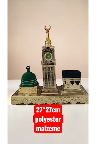 Zemzem Kulesi/kabe/mescid-i Nebevi Hediyelik Dekoratif Obje/biblo 27 27 Cm