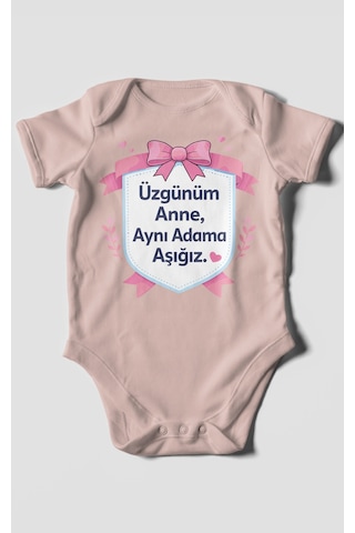 Morivokids Üzgünüm Anne Aynı Adama Aşığız Kısa Kollu Bebek Body %100 Pamuk Pastel Pembe