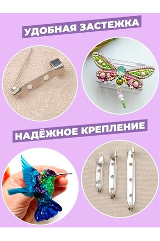 Tsema Home Broşlar İçin Tabanlar, Rozet Tokası, Broş Tutucu 168671113