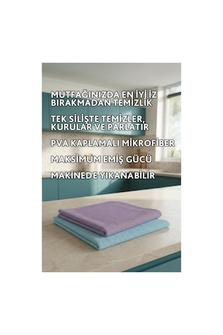 Vileda Actifibre Pro Kitchen Mikrofiber Bez, Pva Kaplama, İz Bırakmayan Tasarım Mavi