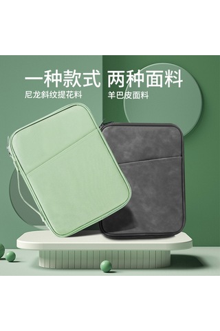 Yaozixa 10.8-11 İnç Ve 12.9 İnç İpad Uyumluler İçin Hafif, Dayanıklı Ve Konforlu Korumalı İç Çantası - Sade Ve Şık Tasarım, Kolay Kullanim