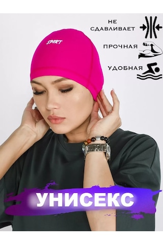 Danceworld Yüzme Bonecuğu 91675993 Alıç Kırmızısı