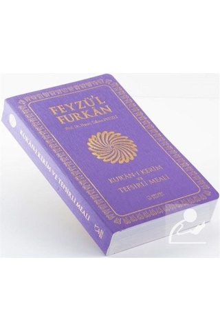 Feyzü'l Furkan Kur'an-ı Kerim ve Tefsirli Meali (Cep Boy - Yum... 9789752420731