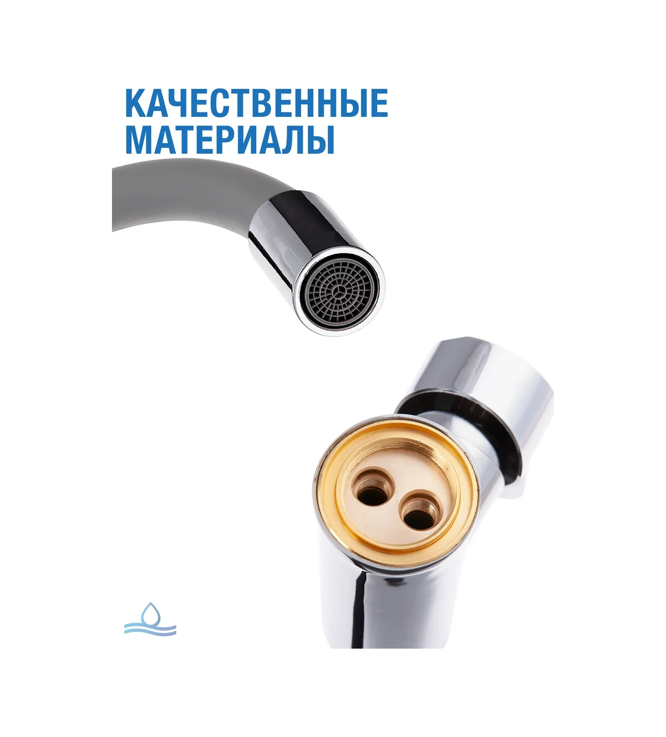 Santehvill' Mutfak İçin Esnek Gri Musluk 243592135 Gri