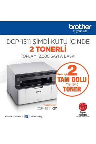 Brother Dcp-1511-2t Mono Lazer Yaz/tar/fot 2 Tam Dolu Toner Renkli