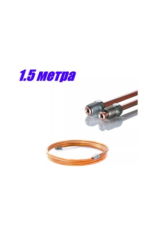 Mp Fren Tüpü D4.75mm 1500 Mm Yabancı Araçlar İçin 174540745
