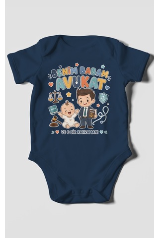 Morivokids Benim Babam Avukat Kısa Kollu Bebek Body %100 Pamuk Lacivert