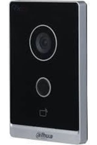 Dahua Dhı-vto2211g-wp-s2 Ip Kapı Zili Wıfı Görüntülü Villa Tipi Siyah