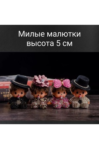 D.kovalev Araba Oyuncağı Bebeği 270054498