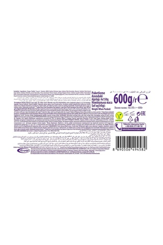 Fresh Sensations Extra Çiçek Tazeliği, 150 Gramx4 4 Paketi