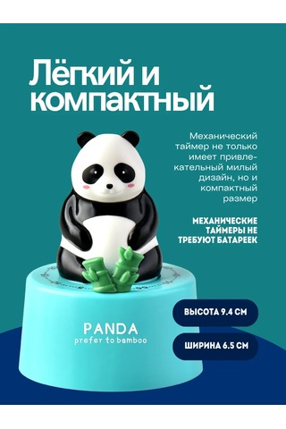 Wake And Bake Mekanik Mutfak Zamanlayıcısı 309925647