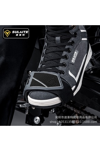 Ranyeek Motosiklet Vites Kolu Koruyucu Ayaklık Kılıfı - Kaymazsız, Genişletilmiş, Kırılmaya Dayanıklı, Renk Kahverengi Kahverengi