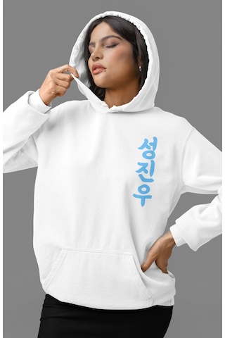 Sevbano Solo Leveling Sung Jinwoo Anime Sırt Baskılı Unisex Oversize Peny beyaz