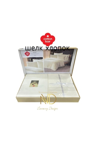 Cotton Box Silky İpek Çift Kişilik Nevresim Takımı Ekru
