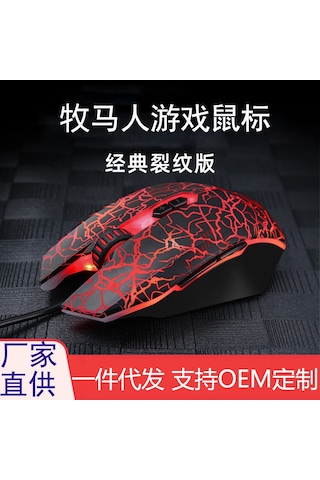 Geeroyoo 2.4g + Bluetooth Çift Modlu Kablosuz Sessiz Ofis Faresi - Dayanıklı Ve Hafif Diğer