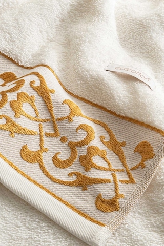 Ecocotton Arus Krem/krem %100 Organik Pamuk 4 Parça Hamam Seti Krem