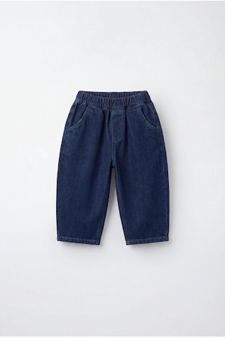 Magu Unisex Çocuk Pamuklu Koyu Lacivert Denim Pantolon