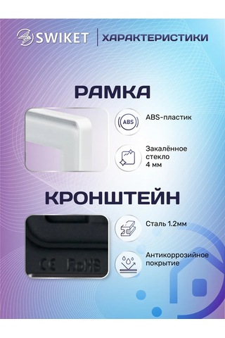 Lajt Haus Cam Priz Ve Anahtar Çerçevesi İki Yerli 2.5d 227847609