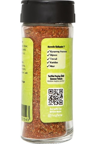 Hayfene Kajun Baharatı 40 G