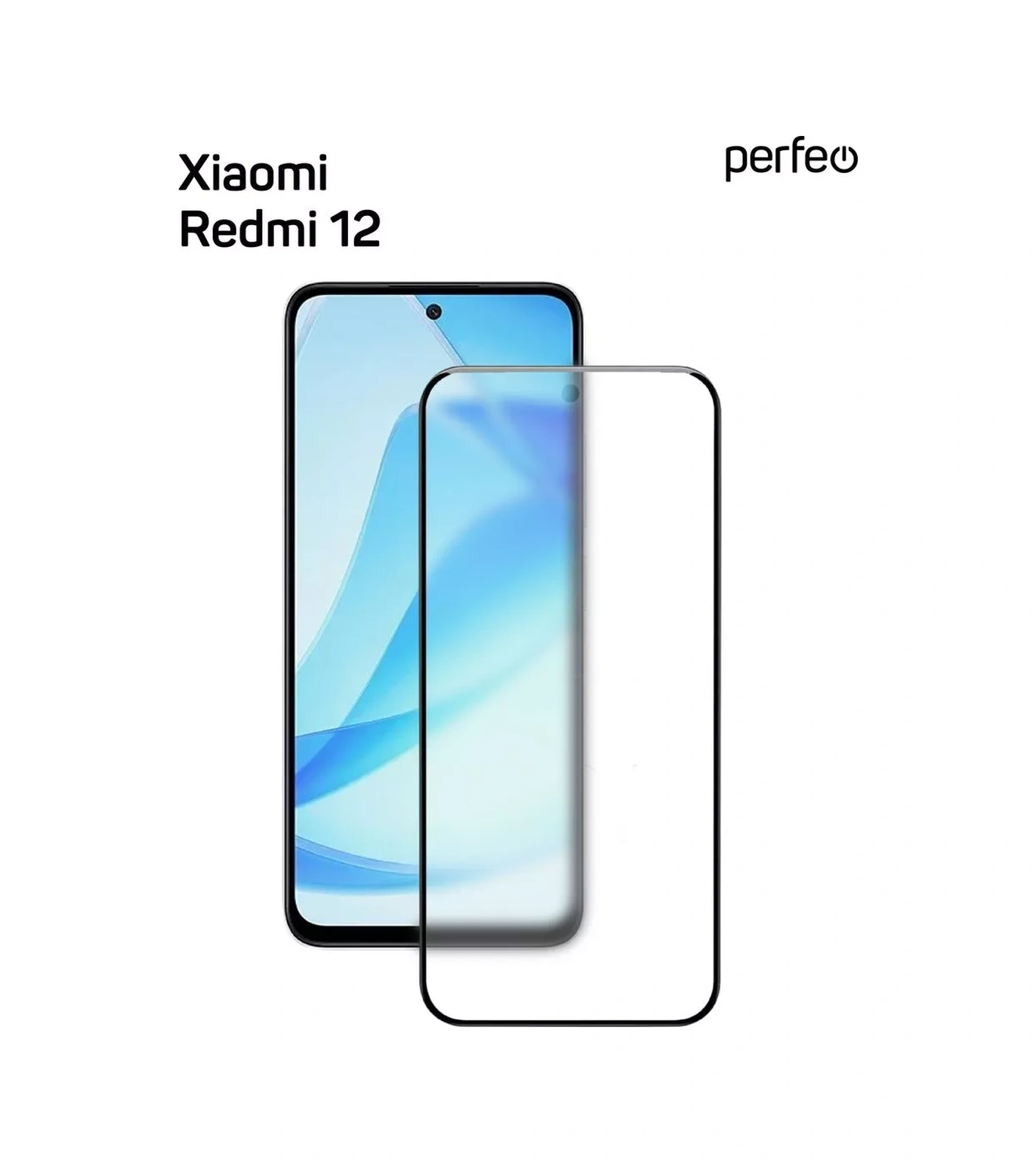 Perfeo Xiaomi Redmi 12 İçin Mat Koruyucu Cam 197085107