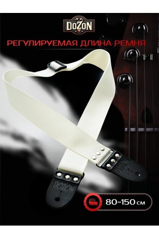 Dozon Gitar, Elektro Gitar, Akustik Gitar Kayışı 307547692