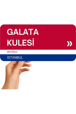 Kişiselleştirilebilir Sokak Tabelası İsimli Ve Yönlendirmeli Dekoratif Plaka Tasarımı